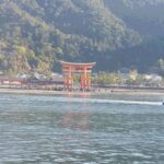 広島